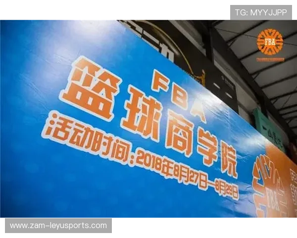 篮球青训体系引进国际先进训练设备，篮球青训队训练计划